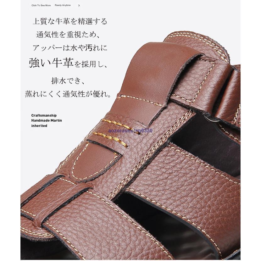 サンダル メンズ カメサンダル グルカサンダル オープントゥ サンダル メンズ カメサンダル グルカサンダル オープントゥ