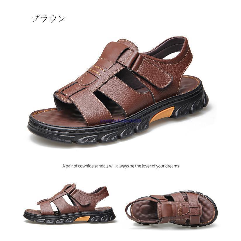 サンダル メンズ カメサンダル グルカサンダル オープントゥ サンダル メンズ カメサンダル グルカサンダル オープントゥ