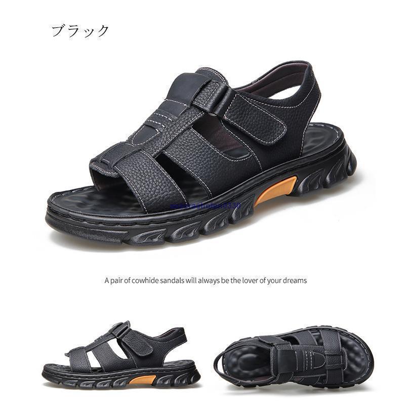 サンダル メンズ カメサンダル グルカサンダル オープントゥ サンダル メンズ カメサンダル グルカサンダル オープントゥ