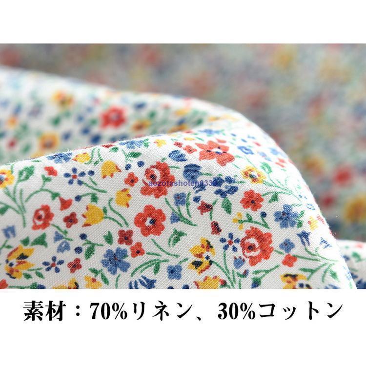 花柄シャツ メンズ 綿麻 リネンシャツ フラワー 小花 総柄 花柄シャツ メンズ 綿麻 リネンシャツ フラワー 小花 総柄