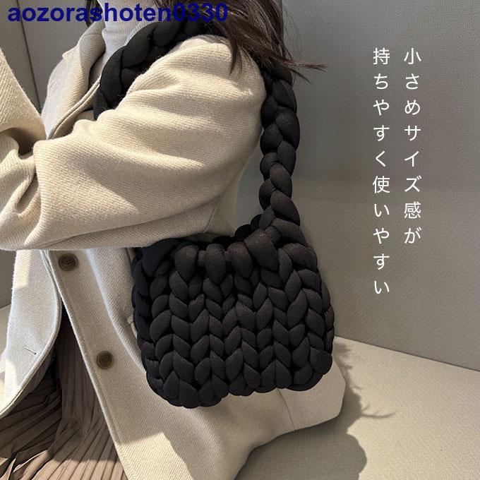 マンドゥバッグ 完成品 餃子バッグ 編み込みバッグ 小さめ