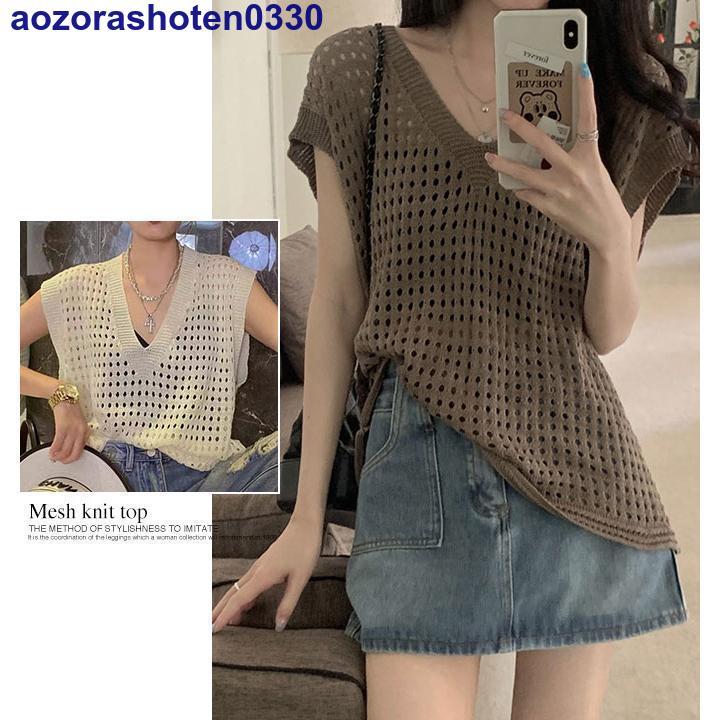 minmiアナイ、メッシュVネック半袖ニット minmiアナイ、メッシュVネック半袖ニット アナイ、メッシュV