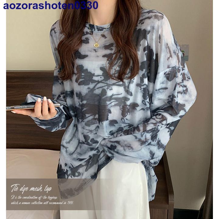 シアートップス 長袖 タイダイ柄 水彩 レディース tシャツ シアートップス 長袖 タイダイ柄 水彩 レディース tシャツ