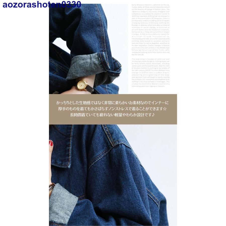 オーバーデニムジャケット【新品】 デニムジャケット アウター 秋 新作 レディース オーバーサイズ