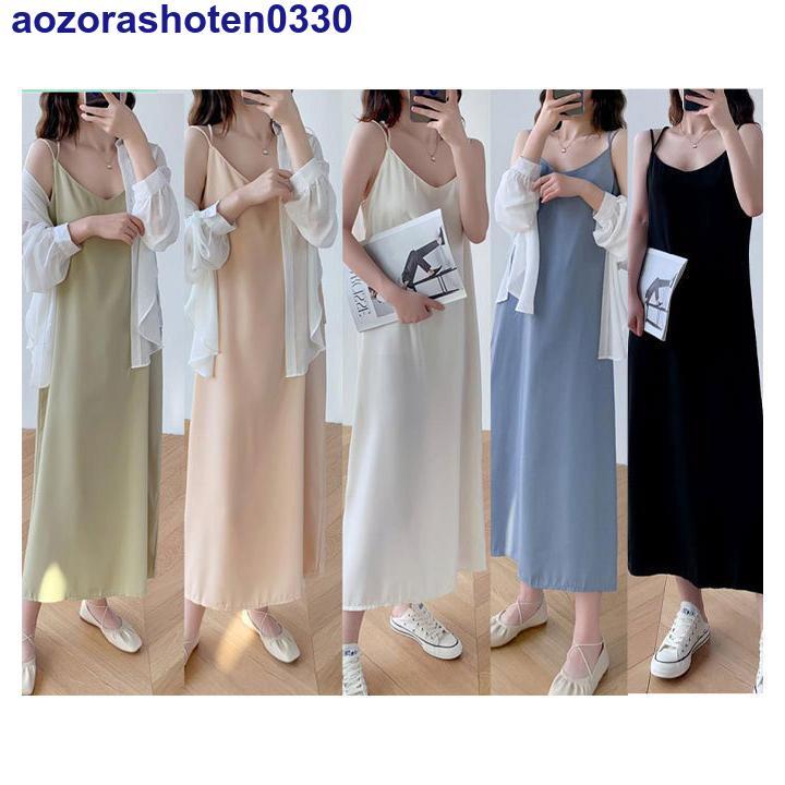 アトリエgg♡キャミワンピ 19ハーフ l'atelier du savon（アトリエドサボン）の「○まばらなふさふさ