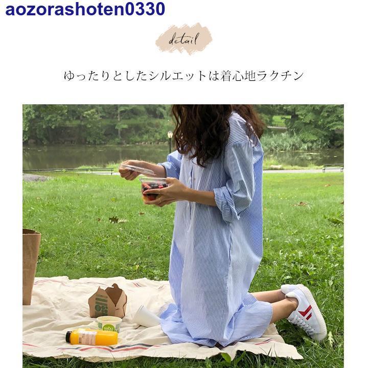 シャツワンピース ストライプ 長袖 秋 ロングシャツ レディース シャツワンピース ストライプ 長袖 秋 ロングシャツ レディース