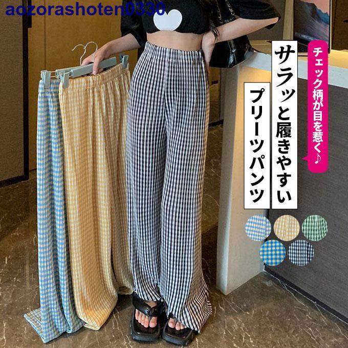ワイドパンツ レディース 柄 ギンガムチェック プリーツパンツ ワイドパンツ レディース 柄 ギンガムチェック プリーツパンツ