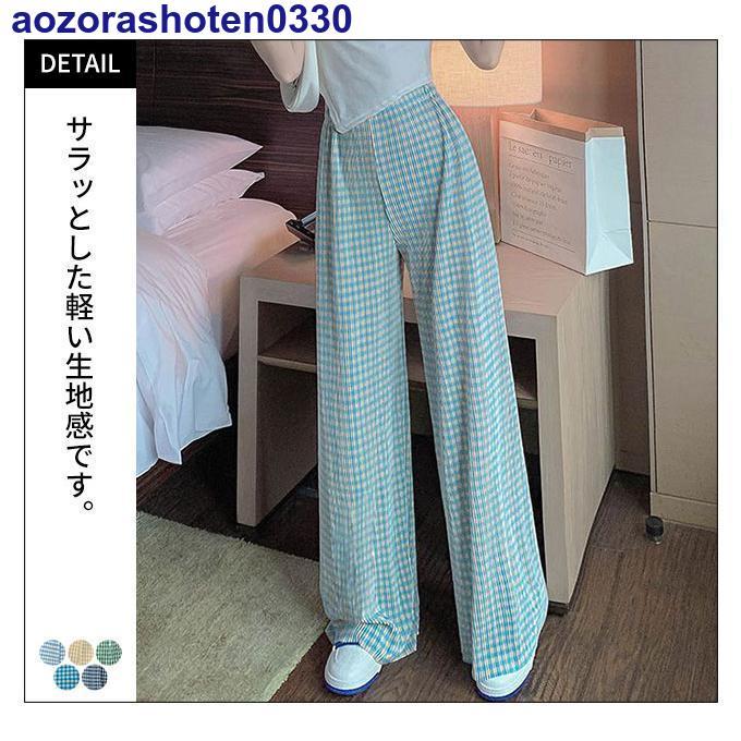 ワイドパンツ レディース 柄 ギンガムチェック プリーツパンツ ワイドパンツ レディース 柄 ギンガムチェック プリーツパンツ