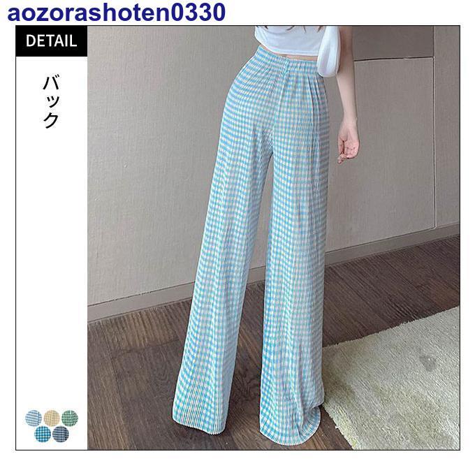 美品です。プリーツプリーズ　ギンガムチェック柄パンツ PLEATS PLEASE プリーツプリーズ イッセイミヤケ PP61-JF909