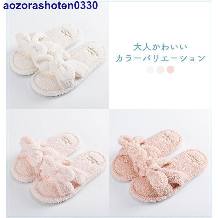 ルームシューズ　スリッパ　ルームサンダル　旅行　ルームウエア　水色　ふわふわ 楽天市場】【期間限定！最大50％OFFクーポン対象】スリッパ