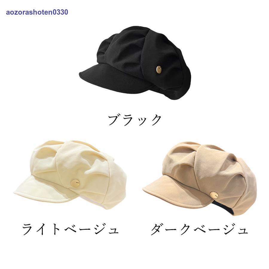 キャスケット レディース帽子 ボリューム : アオゾラショウテン キャスケット レディース帽子 ボリューム : アオゾラショウテン