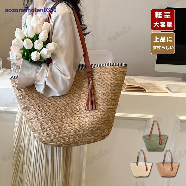 カゴバッグ おしゃれ かごバッグ 2023 浴衣バッグ 夏 トート