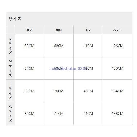 レディース アウター コート チェスターコート フェイクファーコート ボア 長袖 ストライプ柄 防寒 暖かい 通勤 通学 おしゃれ｜aozorashoten0330｜07