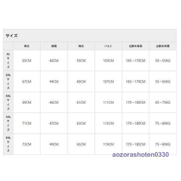 ボアコート メンズ ジップアップ フリースジャケット ファッション ブルゾン 暖かい リバーシブル アウター 防寒 防風 秋冬 大きいサイズ｜aozorashoten0330｜10