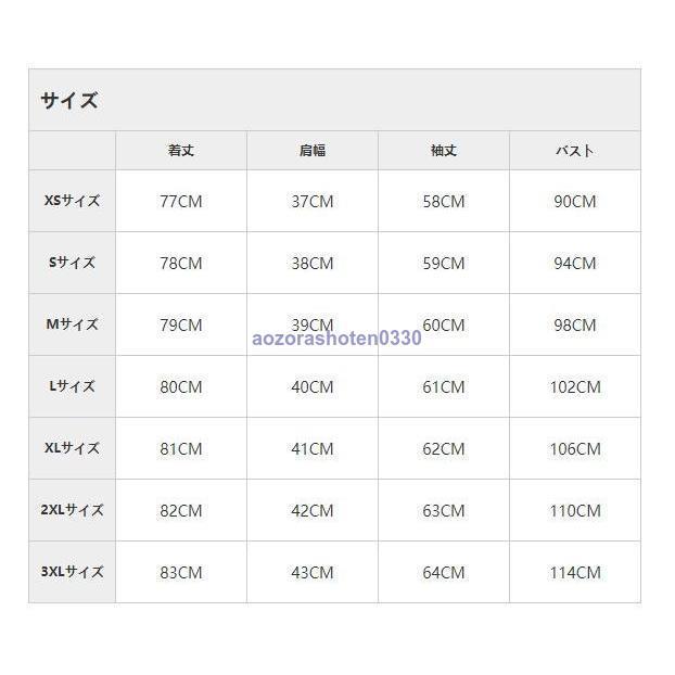 ジャケット レディース コート 裏地付き 裏地着脱 ムートンコート ファー付き フェイクファー フード付き ウエストベルト トレンチコート｜aozorashoten0330｜07