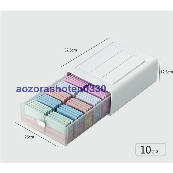 下着収納ケース 下着収納ボックス 靴下 ブラジャー 仕切り 引き出し おしゃれ おすすめ 収納用品 整理 多機能 防湿 防カビ 小物入れ｜aozorashoten0330｜18