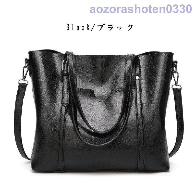 トートバッグ 2WAY レディース バッグ かばん カバン 鞄 レザー