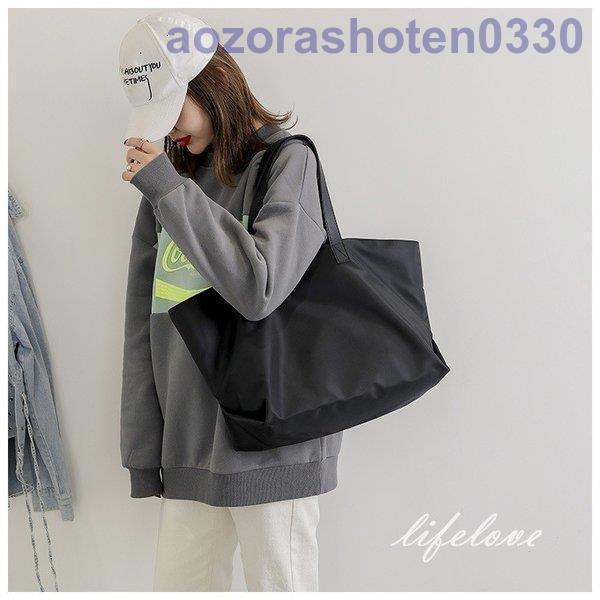 イアパピヨネ　黒 ナイロン トートバッグ 大きめ イアパピヨネ 黒 ナイロン トートバッグ 大きめ ライトナイロン