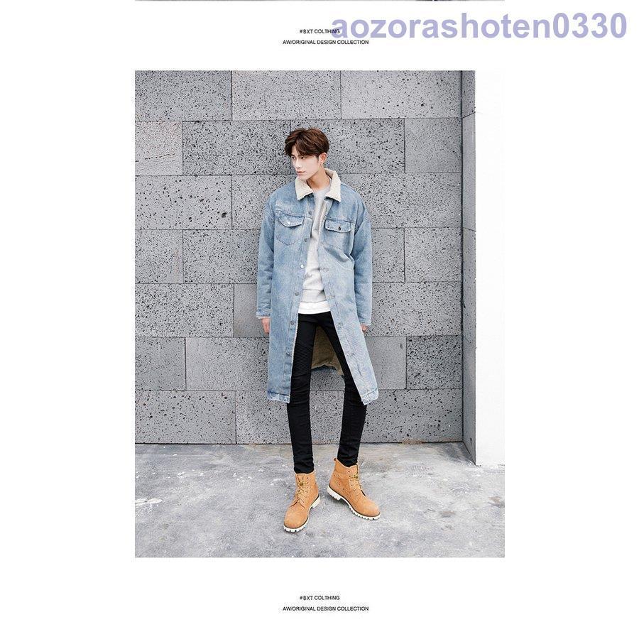 人気ブランド新作豊富 秋 春物 ショート丈 裏ボアジャケット ジージャン 長袖 デニムシャツ 裏起毛 Gジャン メンズ デニムジャケット デニムコート メンズ ロング丈 デニムジャケット 裏起毛 冬 防風 防寒 新品 ロング丈 ヴィンテージ ジャケット Gvcomrec Com