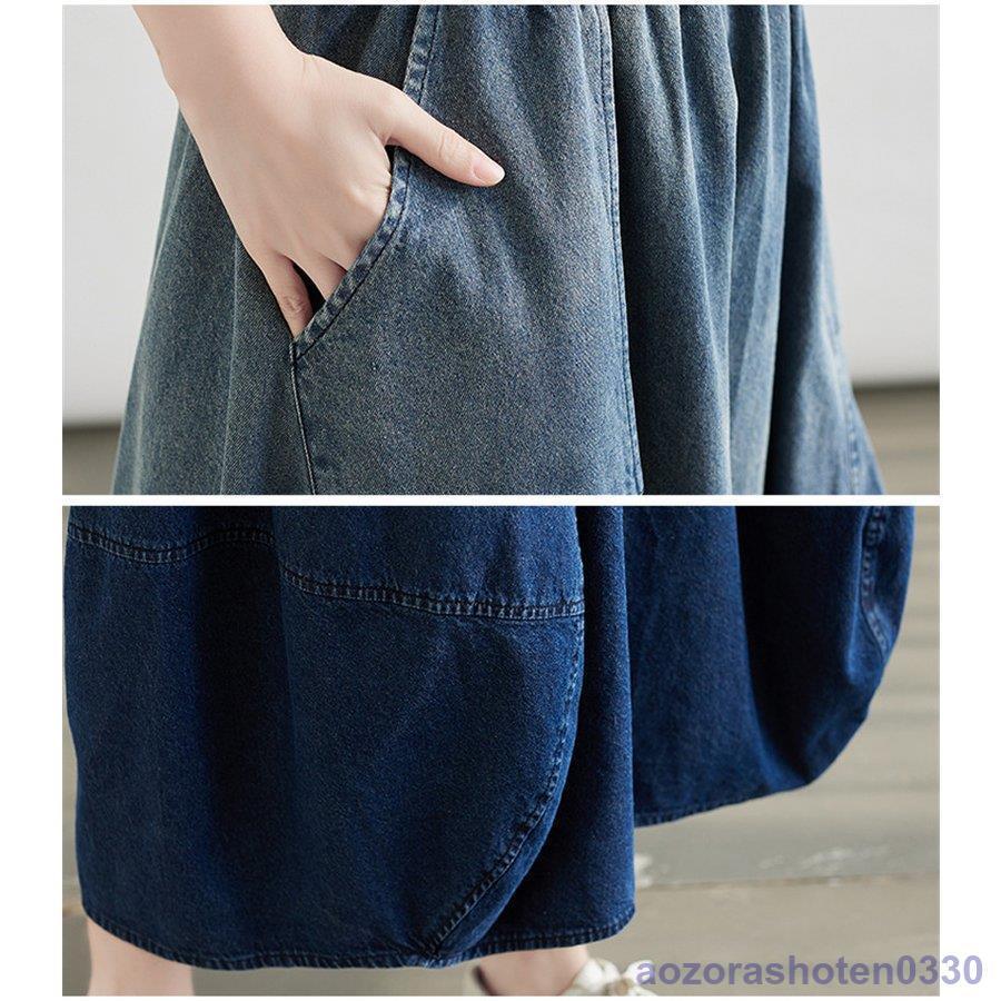 センソユニコ　M2　デニム　スカート　バルーン　インディゴ　38　M相当 バルーンデニムスカート スカート レディース ボトムス 送料無料
