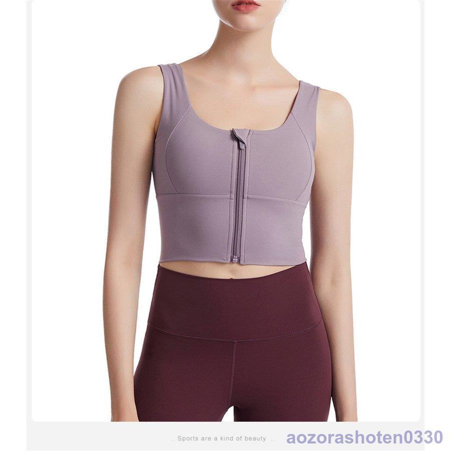 トップス ヨガウェア おしゃれ カップ付き スポーツブラ 40代 ロング ヨガ ホットヨガ Uネック 可愛い運動 安い 体型カバー ファスナー 無地 スポーツブラ サイズ L Avenida7 Com