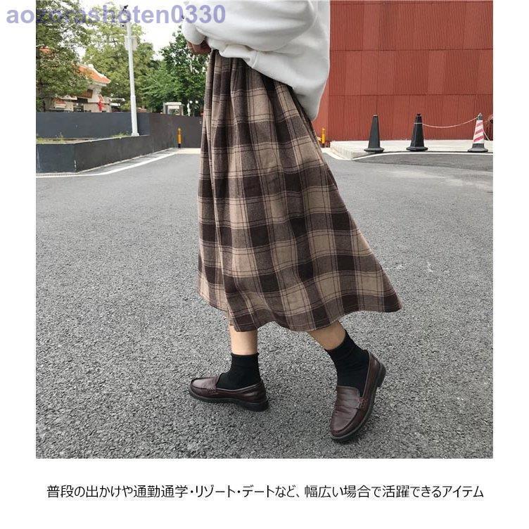 ロングスカート チェック柄 レディース 森ガール チェック柄
