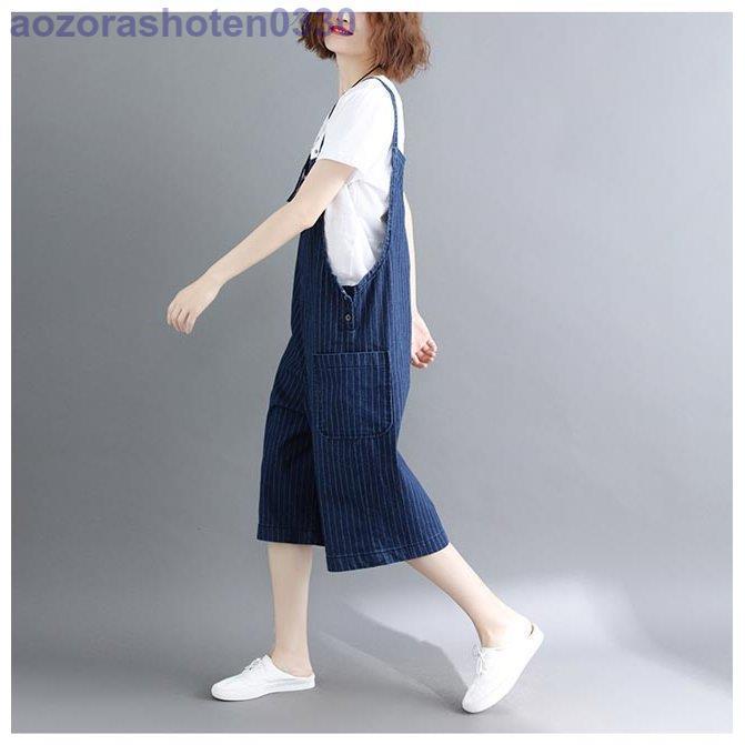 サロペットパンツ レディース デニム オーバーオール ストライプ
