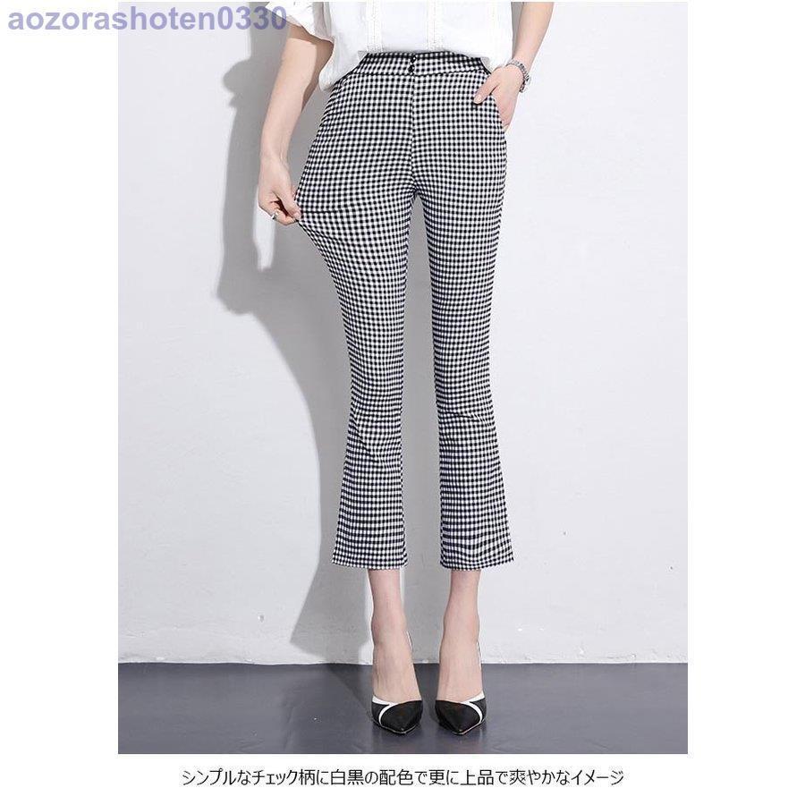 パンタロン レディース チェック柄パンツ クロップドパンツ 春秋 パンタロン レディース チェック柄パンツ クロップドパンツ 春秋