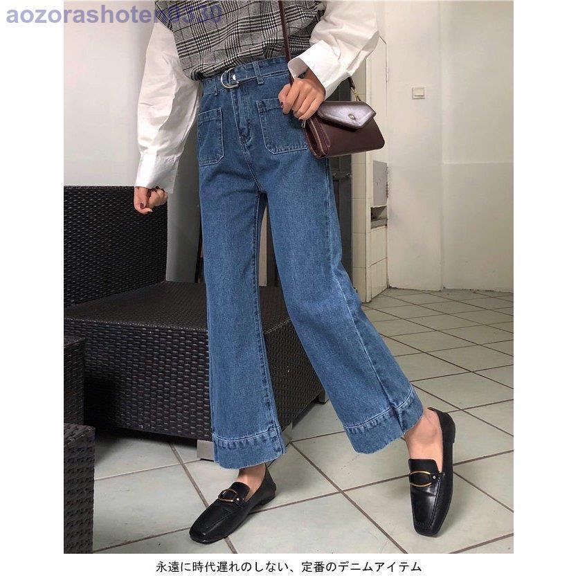 デニムパンツ レディース ジーパン ワイドパンツ ジーンズ 女性用 ｇパン ガウチョパンツ ボトムス 春秋物 オシャレ Lm0702 Qz903 アオゾラショウテン 通販 Yahoo ショッピング
