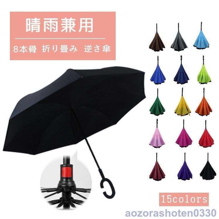 むらかみさん(さま) 向け 村上征樹 (むらかみまさき)とは【ピクシブ百科事典】