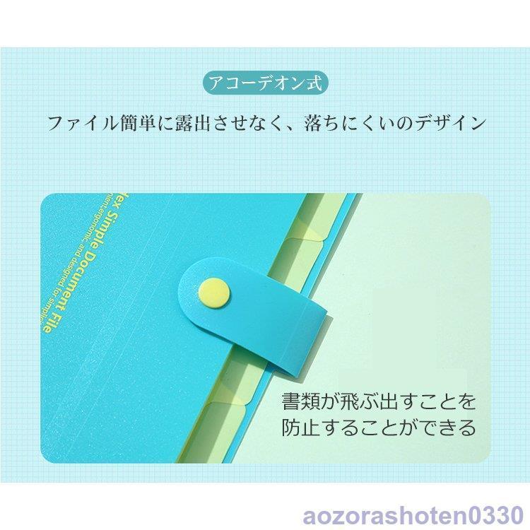 2種類セット●B5＆A4長方形ケース●無地●アタ●バリ島●1093.2 2種類セット○B5＆A4長方形ケース○無地○アタ○バリ島○1093.2