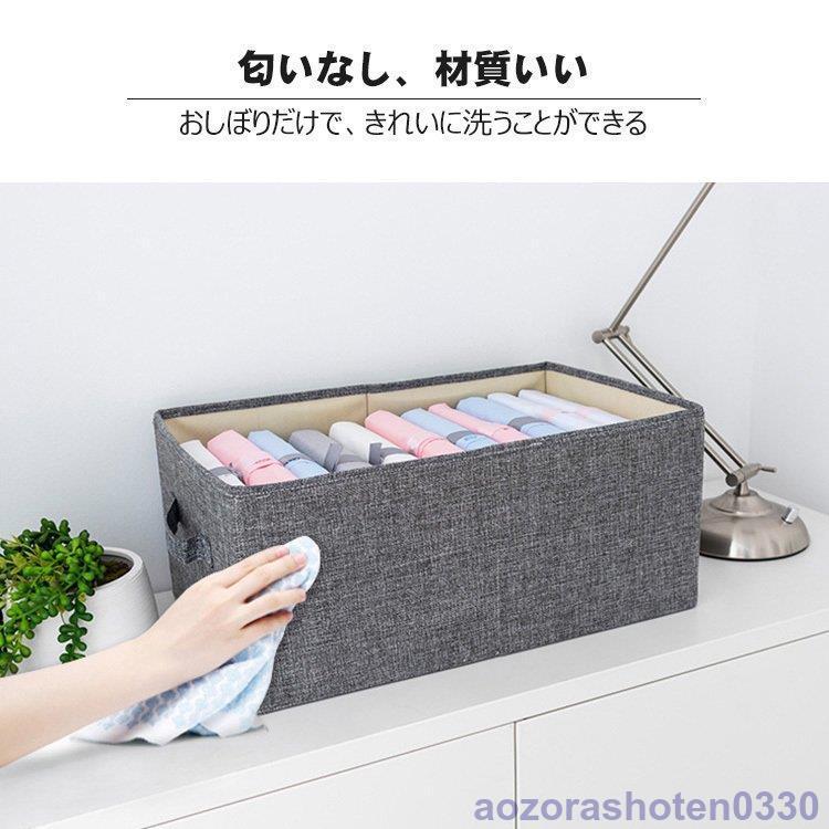 収納ボックス 折りたたみ 布 しま 北欧風 おしゃれ 収納ケース 収納ボックス 折りたたみ 布 しま 北欧風 おしゃれ 収納ケース