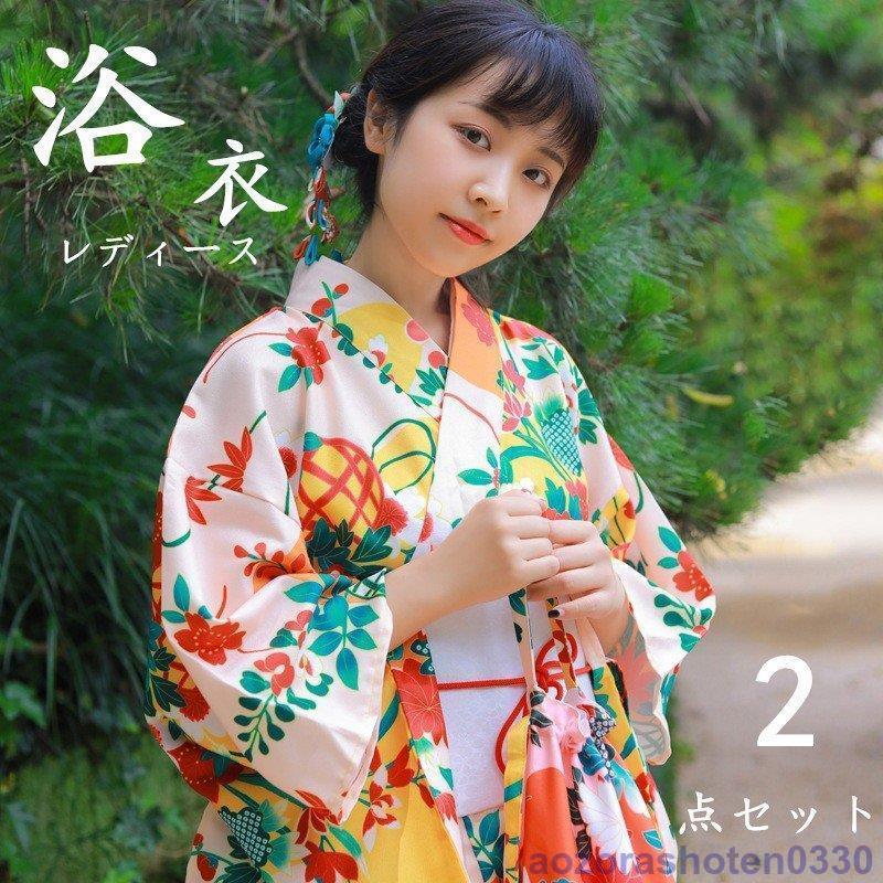 浴衣 ゆかた 可愛い 40代 Lm0702 Snzx199 浴衣 帯 レトロ 30代 2点セット 古典 少女 可愛い 140cm レディース 夏 花火大会 浴衣セット 花柄 洗える 女物 モダン シンプル 大人 代 30代 40代 Lm0702 Snzx199 アオゾラショウテン