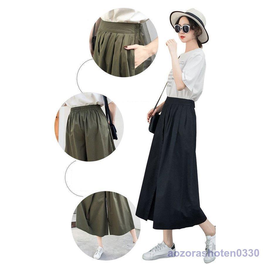 キュロットスカート ワイトパンツ レディース 七分丈 ワイド