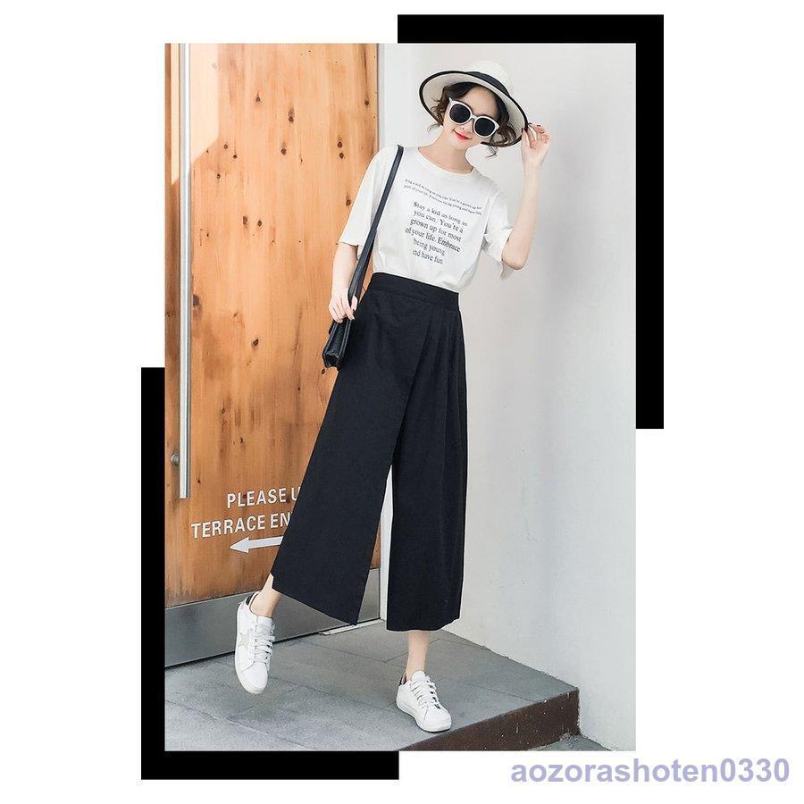 専用！サイズ36 エンフォルド　ギャバワイドキュロットパンツ コットンタイプライター ギャザーワイドパンツ（01-05PG07-204