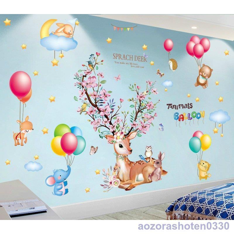 インテリア 雑貨 ウォールステッカー ルームデコ 壁紙デコ 壁紙シール 子供部屋 キッズ ポップ 動物 アニマル ブルー ピンク Smwntdxjts その他テーブル Www Anchorcm Net