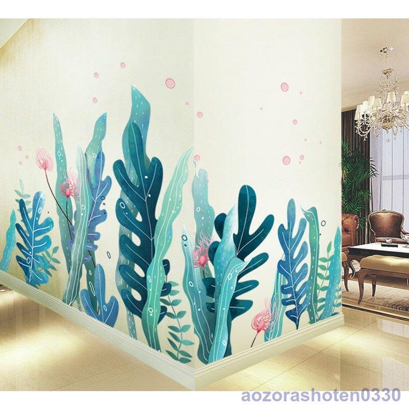 インテリア 雑貨 ウォールステッカー ルームデコ 壁紙デコ ボタニカル 花 フラワー 癒される グリーン ホワイト イエロー ピンク 上等な