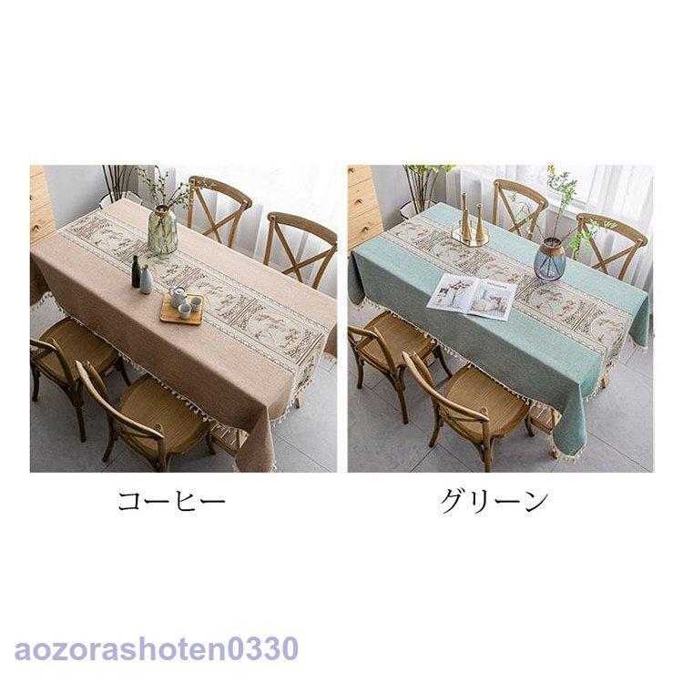 テーブルクロス 北欧 おしゃれ テーブルセッティング 布 四角形 長方形