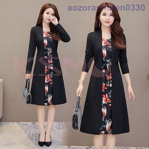超安い Aライン 膝丈花柄ワンピース 春秋 上品 長袖 きれいめ 40代 レディース ワンピース パーティードレス Ol 着痩せ 通勤 おしゃれ 韓国風 ワンピース サイズ 3xl Www Votanistas Com
