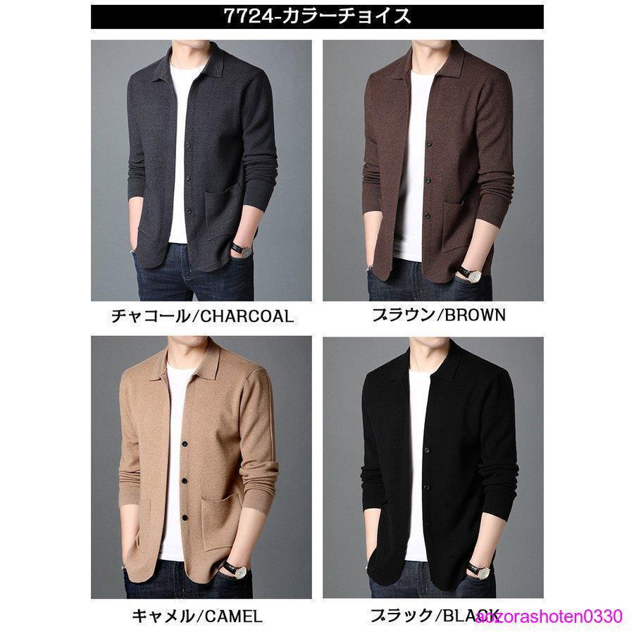 2色 カーディガン ニットジャケット ルーズ ラフ カジュアル 楽天市場】ニットカーディガン ジャケット レディース ニット