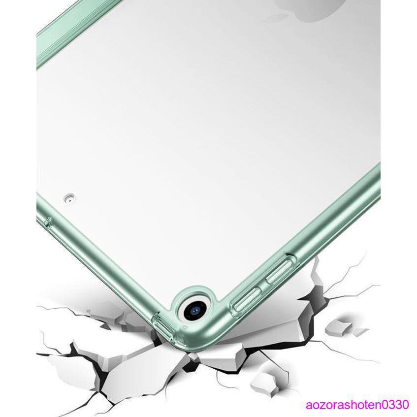 ipad ケース 第7世代 おしゃれ 第6世代 手帳型 カバー iPad 10.2 ケース Air カバー スタンド機能 ペンホルダー付き カバー 薄型 防塵 耐衝撃｜aozorashoten0330｜06
