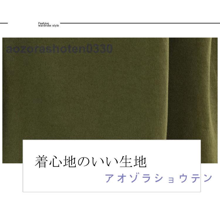 ロングワンピース 冬 春 レディース ワンピース Aライン 着痩せ ロング丈 きれいめ フレア 上品 大人 通勤 OL 二次会 エレガント コーデ 20代 30代 40代｜aozorashoten0330｜14