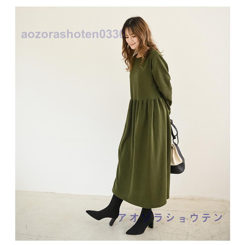 ロングワンピース 冬 春 レディース ワンピース Aライン 着痩せ