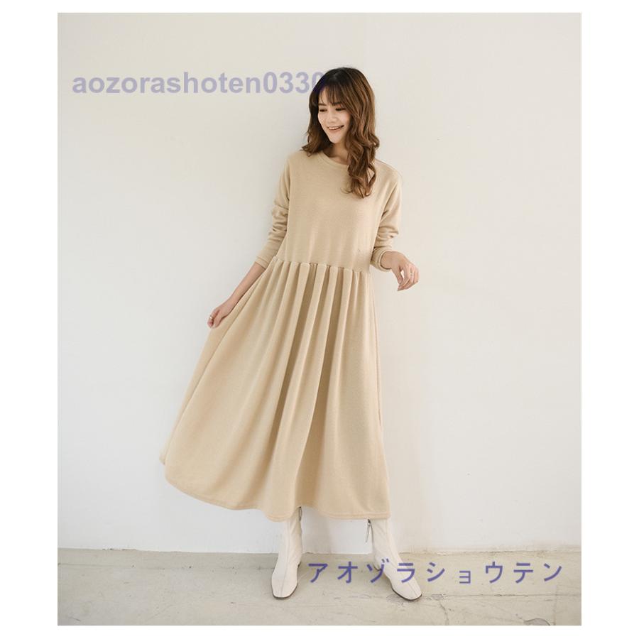 ロングワンピース 冬 春 レディース ワンピース Aライン 着痩せ ロングワンピース 冬 春 レディース ワンピース Aライン 着痩せ