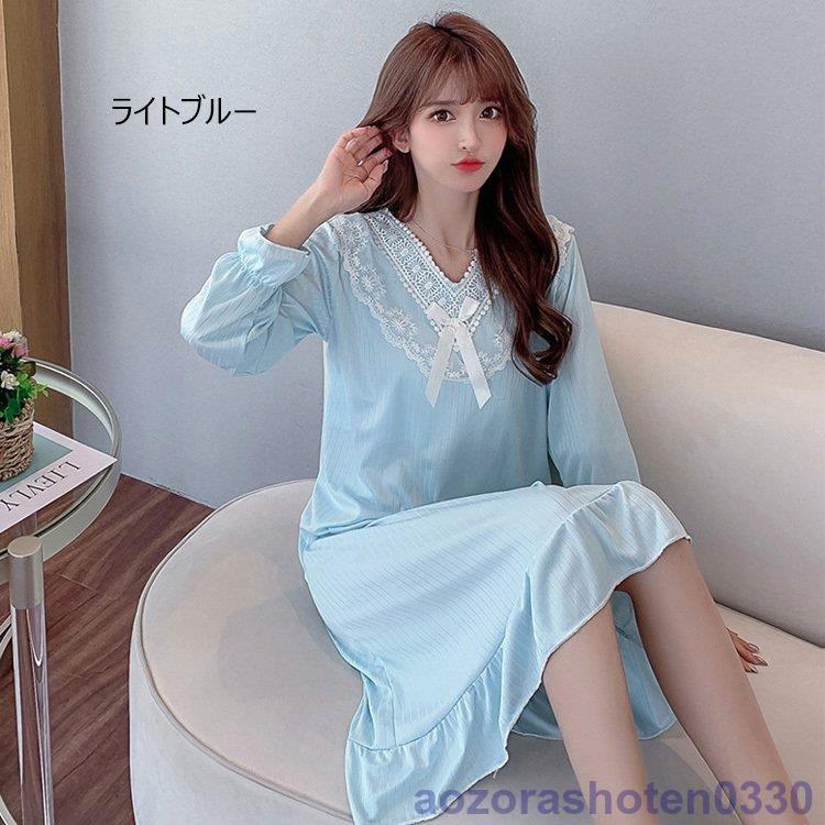 テディベア アンティーク ネグリジェ パジャマ テディベア アンティーク ネグリジェベア パジャマ ぬいぐるみ