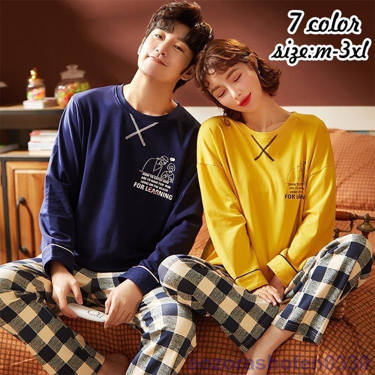 パジャマ カップルペアルック 韓国夏ルームウェア ペアパジャマ半袖d#54 通販