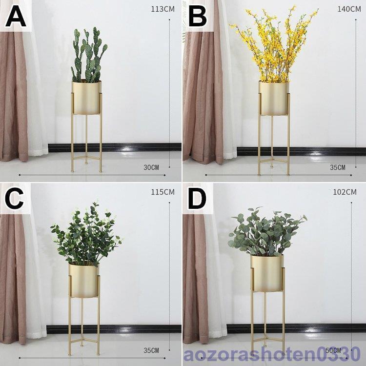 信頼 造花 インテリア 花瓶付き フラワーアレンジメント ブーケ パーツ 大きい 仏花 プレゼント ギフト 引越し祝い 結婚祝い 退職祝い Xm0624 Rzh115 アオゾラショウテン 通販 Yahoo ショッピング 新版 Www Jolimmo Ch