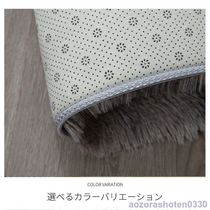 ラグマット カーペット 絨毯 極厚 ラグ カーペット ラグマット 手触りいい おしゃれ 部屋 洗える 滑り止め 新生活 引越し お祝い ギフト 北欧