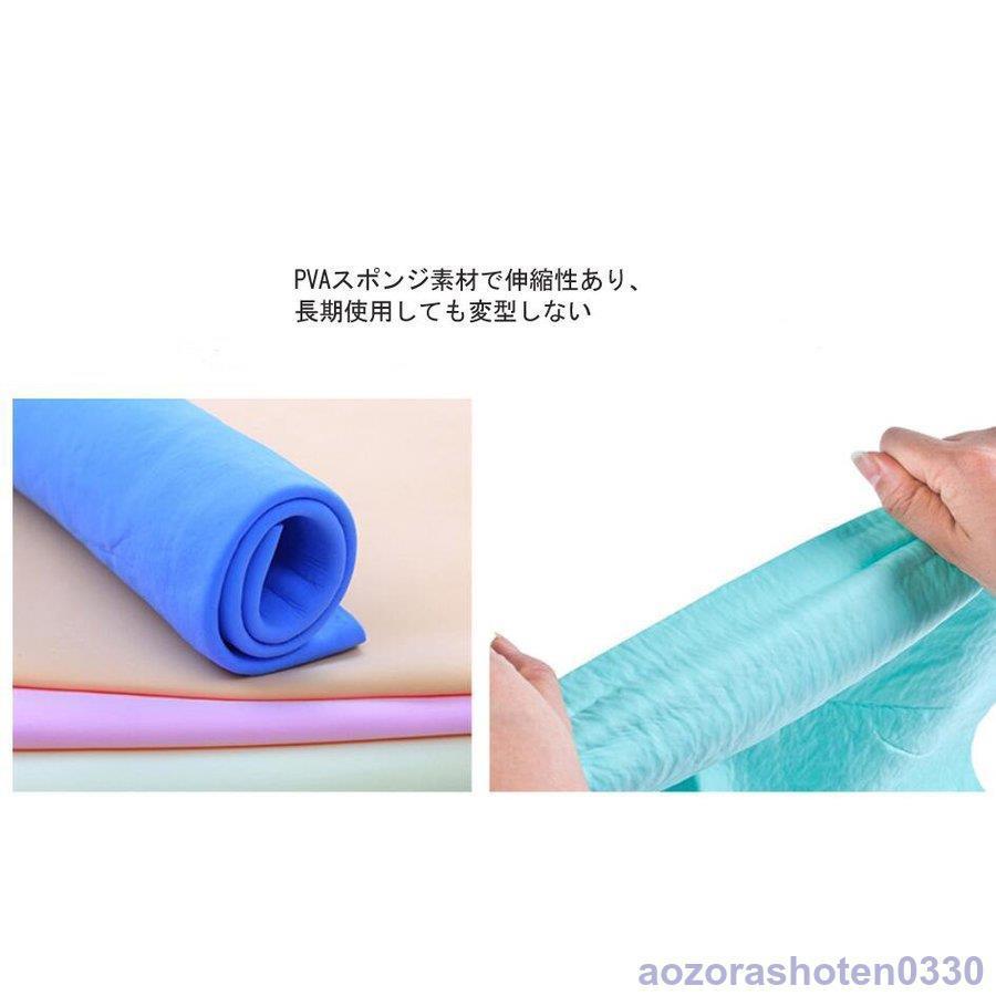 ペット用 吸水タオル 3枚セット ペットタオル ペット用品 猫用