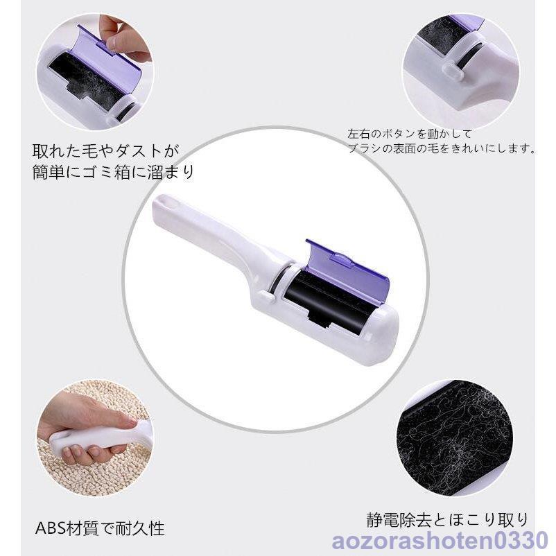 推奨 ホコリ取りブラシ ペット 犬 猫 抜け毛 衣類 抜け毛取りブラシ 掃除 掃除グッズ 掃除道具 カーペット クリーナー ソファ 車内 粘着テープ不要抜 Whitesforracialequity Org